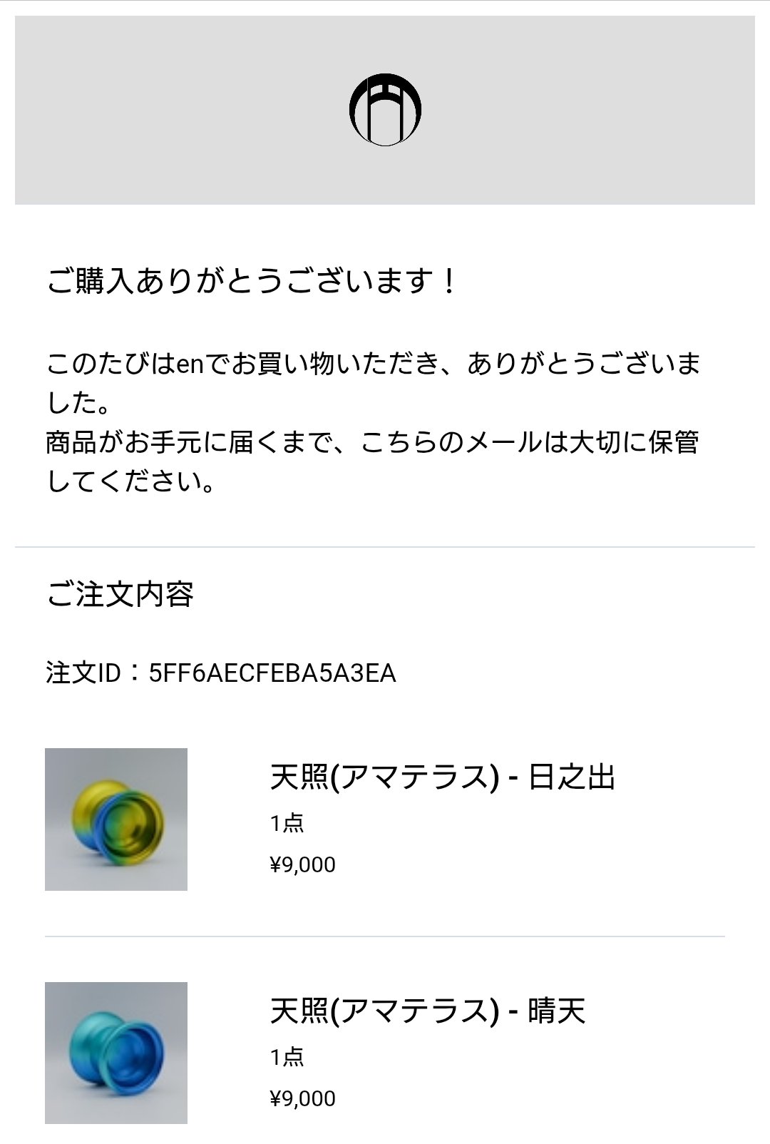 たつまる×𝑷𝑺𝑻🪀🦋💎 on X: 