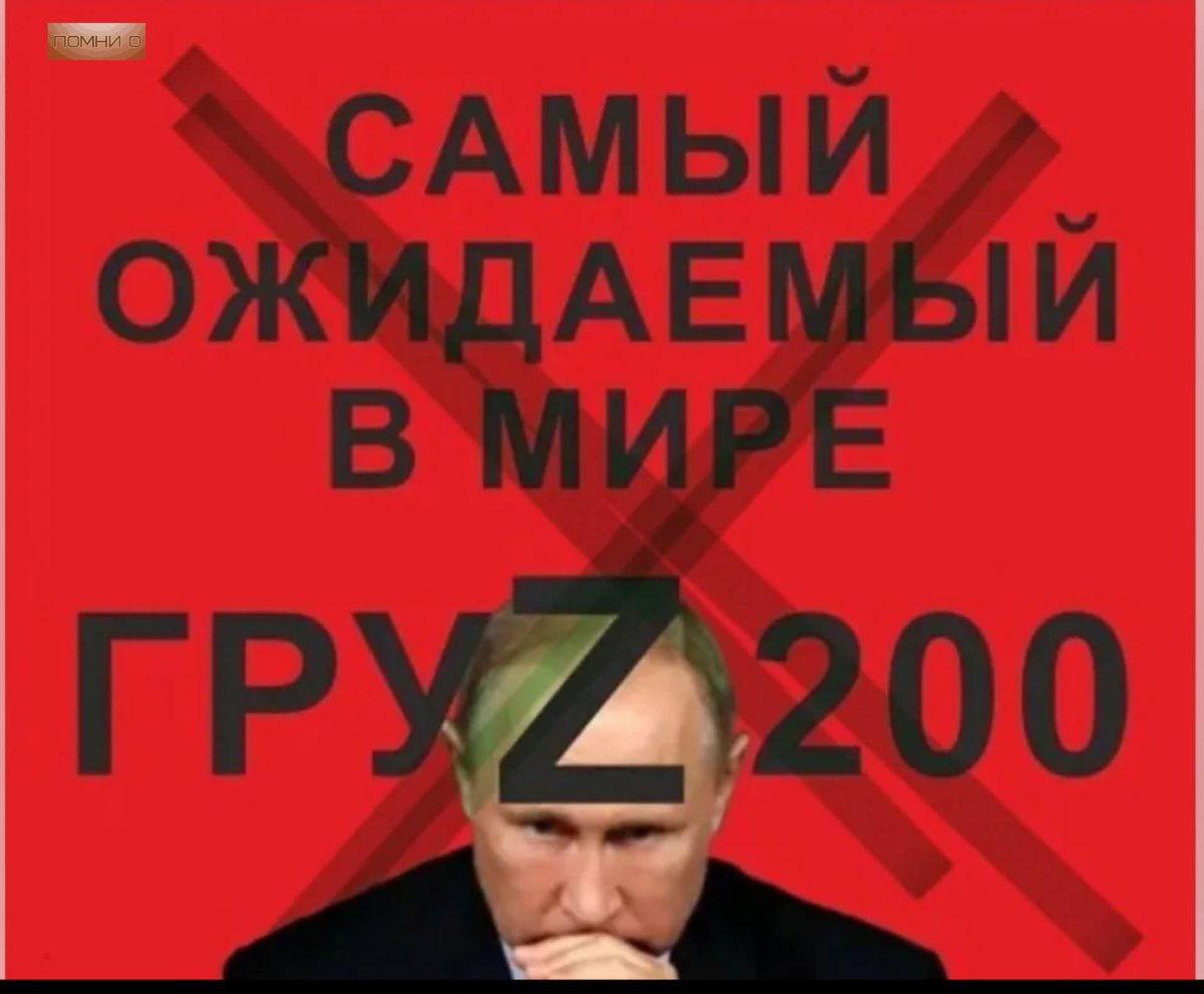 Обычно ломаю голову, что пожелать имениннику, а тут - ни капли сомнений. 
Только билет на Кобзона