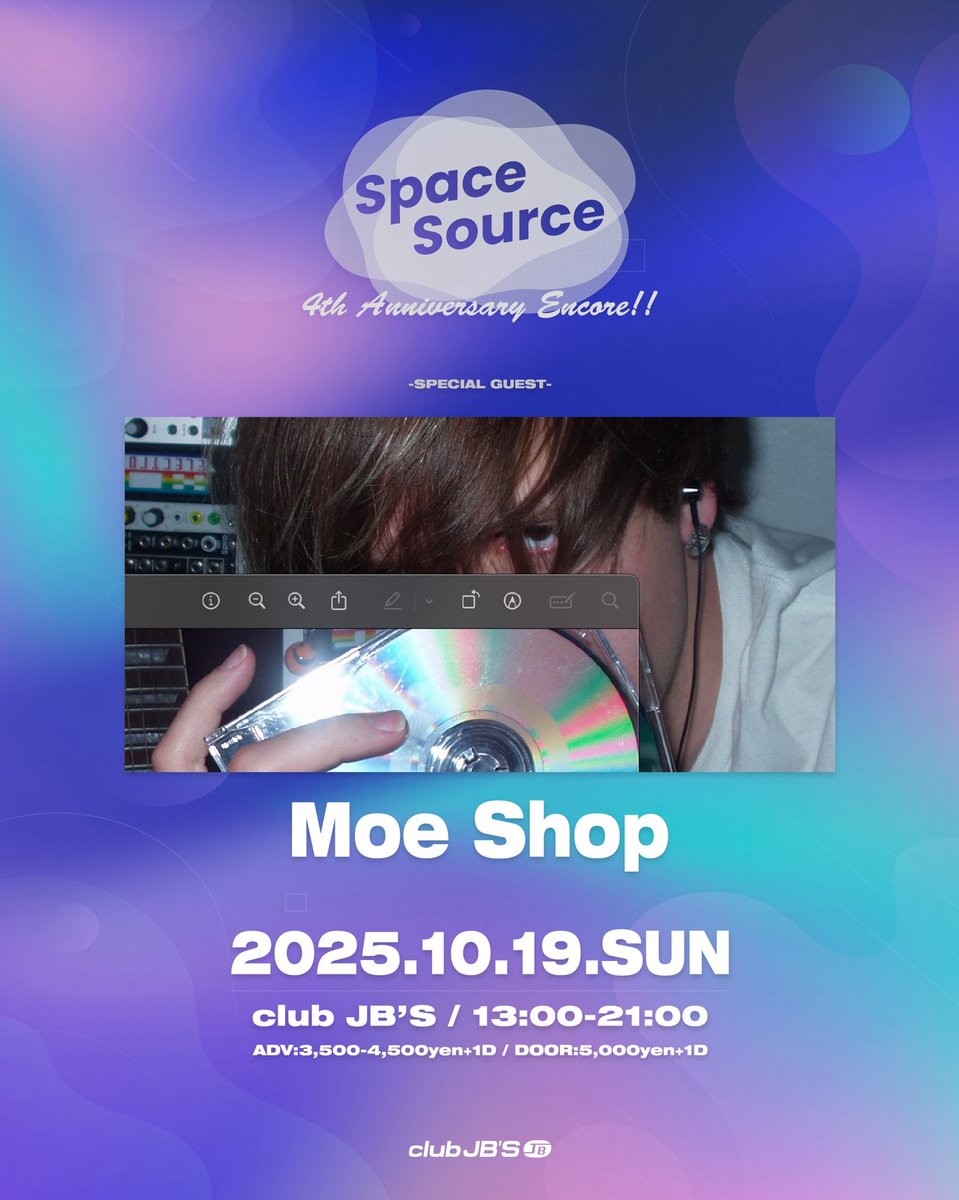 𝗕𝗼𝘄𝗻𝗲 (@hone_aka_bowne) / X