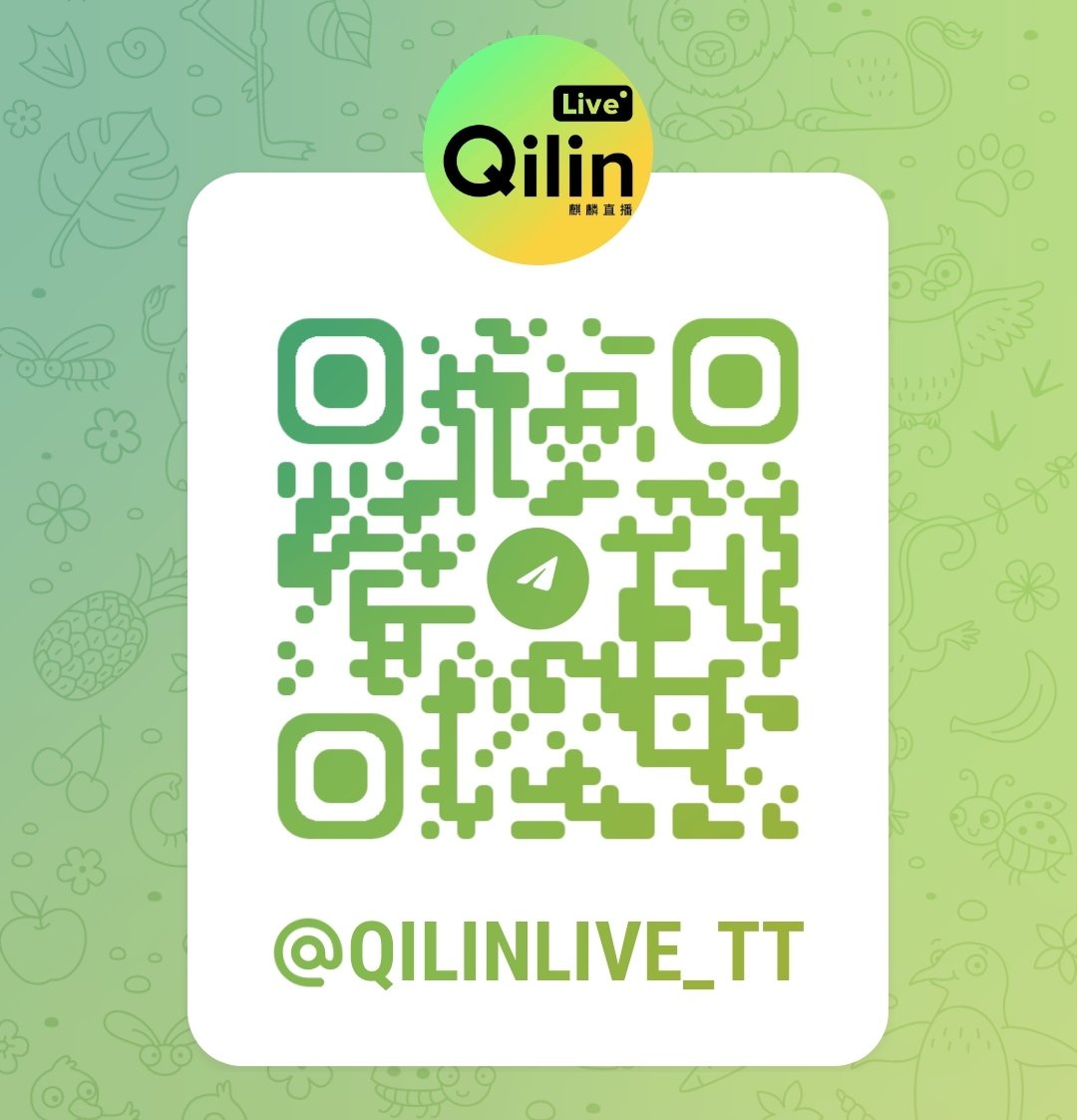 麒麟币|QilinLive tweet media