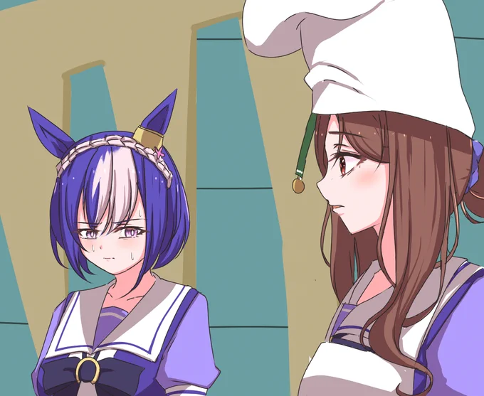 塩が足りないの