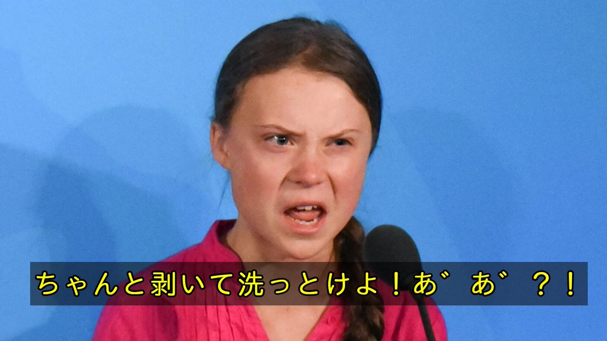 kawamatchang (@Orange47WL) / X