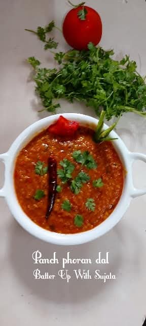 Panch phoran dal or red lentil/masoor dal with Bengali five spice. A flavorful and delicious dal to serve with steamed rice or bread. Aroma of roasted and ground panch phoran made this dal delectable. batterupwithsujata.com/2020/10/panch-…
