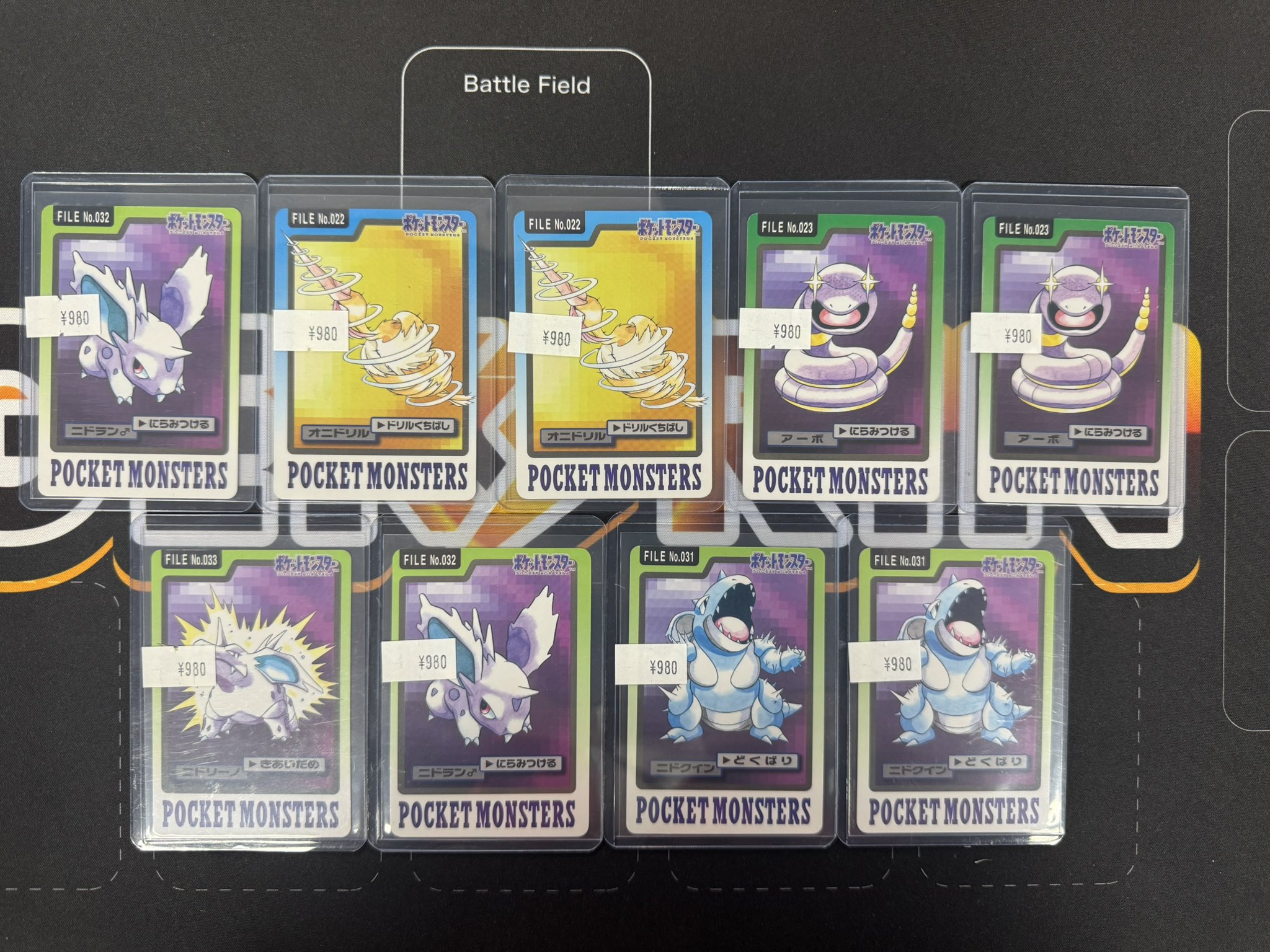 Weki Meki トレカ Zeze on X: 