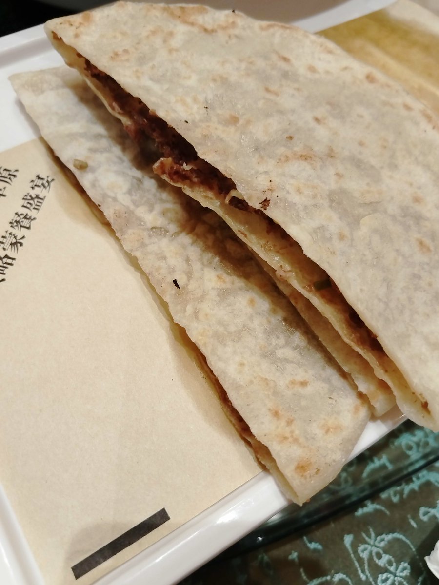 Тосгүй шарж болдог юм бн