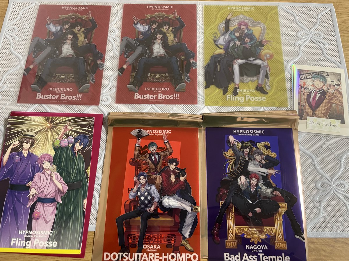 あすく@交換垢 tweet media