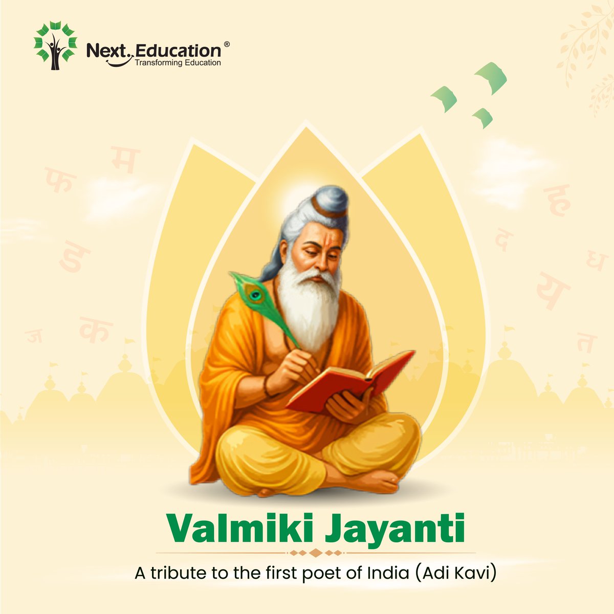 NextEducationIn's tweet photo. Valmiki Jayanti honors Maharishi Valmiki, the Adi Kavi and author of Ramayana—symbol of transformation, wisdom, and devotion. 🌟
#ValmikiJayanti #AdiKavi #RamayanaWisdom #NextOS #NextGurukul #EnglishLab #NextEducation https://t.co/fRDLzNJTBh