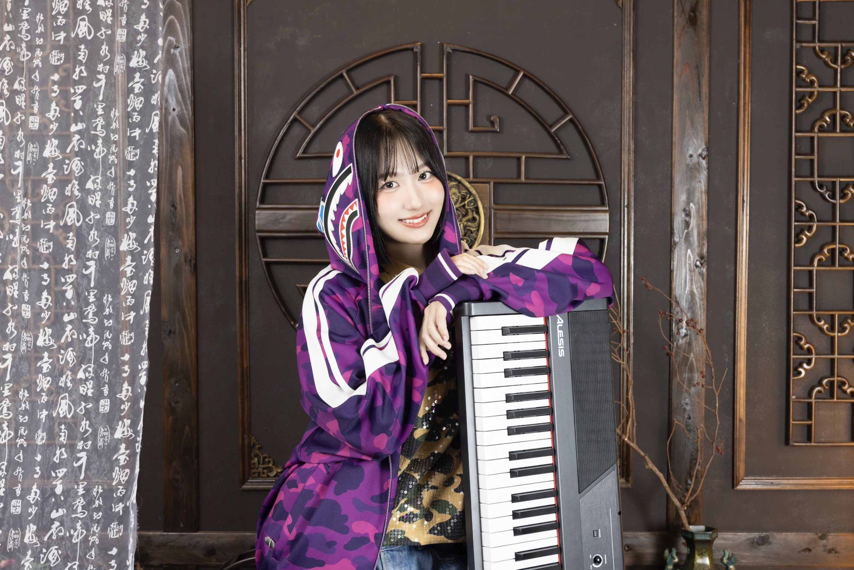 うたばん 歌台本 嵐 など Monster / 嵐 歌ってみた！【covered by sonkan】 - YouTube