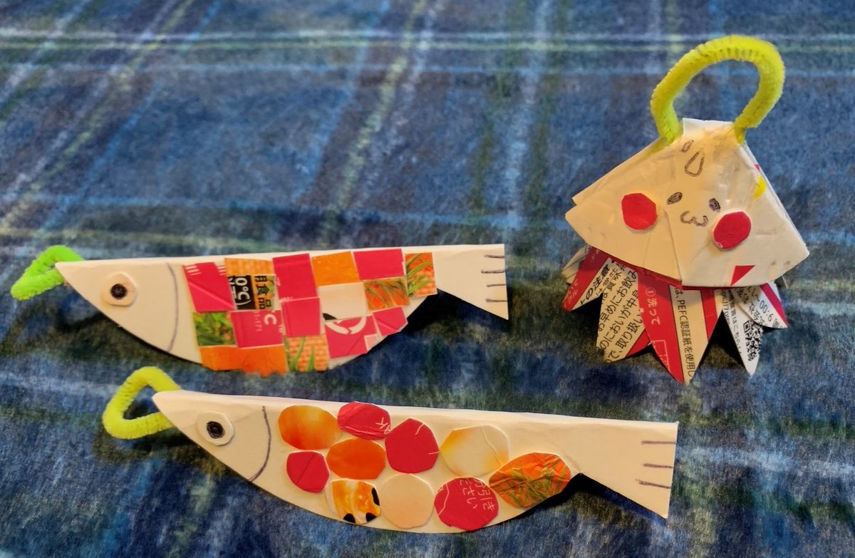 雲行きが怪しい。明日は幼児たちと活動。今週は日曜日まで続く。頑張ろう。画像は教え子の子ども向け試作から。魚つりゲーム。