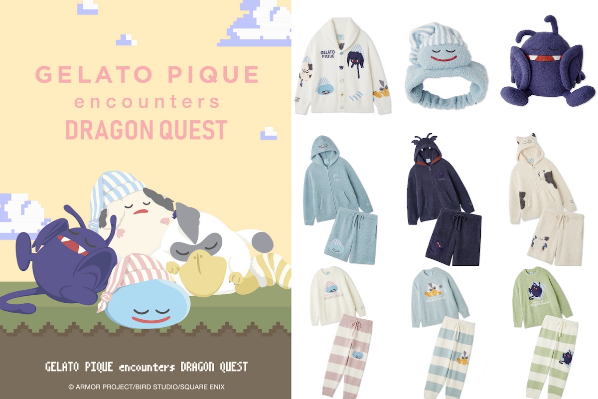 ジェラピケ　ドラクエ　スライムアンドドラキープレゼントセット ジェラピケ ドラクエ スライムアンドドラキープレゼントセット