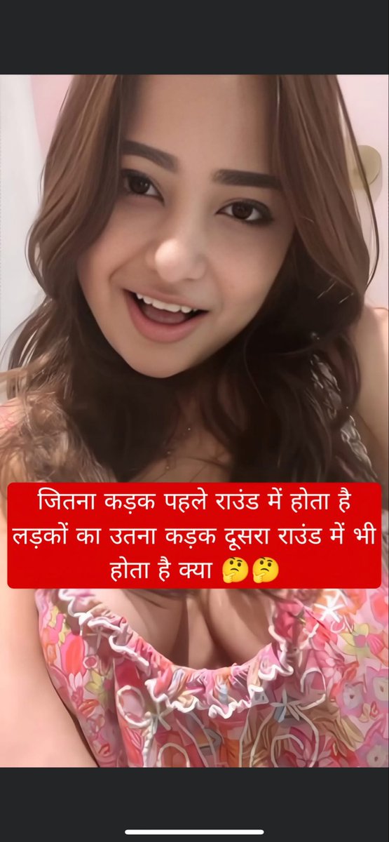 Gargi (@gargi218) on Twitter photo 