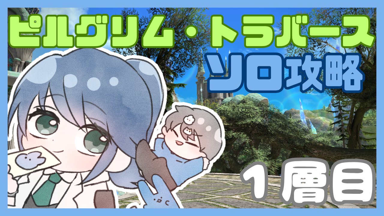 うさ※プロフィール要確認さま専用 ムンクのサボテン※プロフ要確認様 リクエスト 2点 まとめ商品