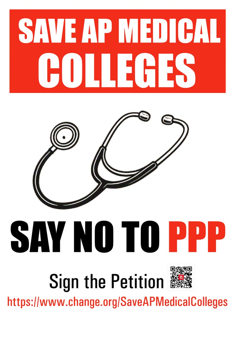 PkGollamudi's tweet photo. #SaveAPMedicalColleges
@AndhraPradeshCM @APDeputyCMO @naralokesh
@satyakumar_y

@YSRCParty @ysjagan @NandigamSuresh7
@TatiparthiOnX @VaruduKalyani
@GuruMYSRCP @yvsubbareddymp
@arunmonditoka @BotchaBSN @VarikutiAshok_

- Sign & Support the Petition! https://t.co/g6M7xT24Bg via
@ChangeOrg_India
* వైద్య విద్యను ప్రైవేటీకరించవద్దు.
* GO 107, 108 రద్దు చేయండి.
* ఆరోగ్య, వైద్య విద్య రంగంలో పబ్లిక్ ప్రైవేట్ పార్టనర్ షిప్ (PPP) విధానాన్ని విరమించుకోండి