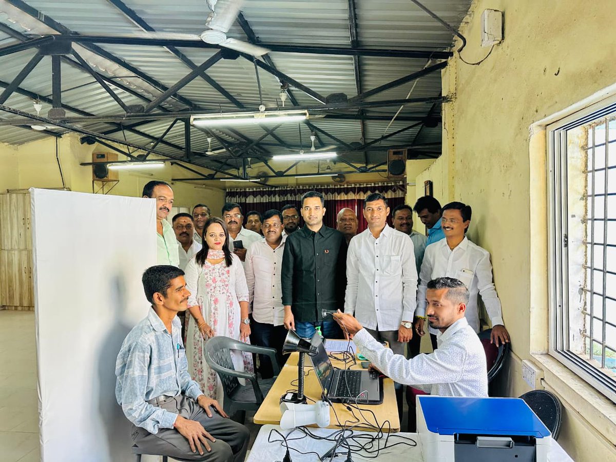 jagdishmulikbjp's tweet image. वडगावशेरी येथे आधार नोंदणी केंद्राचे उदघाटन केले.

वडगावशेरी येथे माजी स्थायी समिती अध्यक्ष योगेश मुळीक यांच्या माध्यमातून ज्येष्ठ नागरिक संघ वडगावशेरी येथे आधार नोंदणी केंद्राचे उद्घाटन केले.

याप्रसंगी माझ्यासह माजी स्थायी समिती अध्यक्ष योगेश मुळीक, पदाधिकारी व स्थानिक नागरिक…