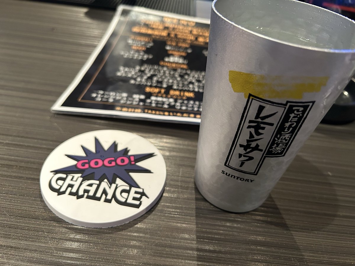 CanC_8192's tweet photo. 半年?ぶり?
#BARREG https://t.co/IoZzu8dlwH