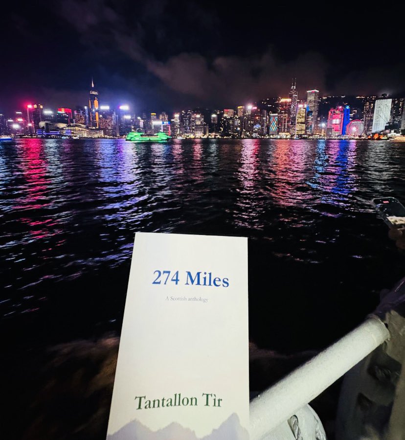 Another great destination. 274 Miles has made it to Hong Kong!