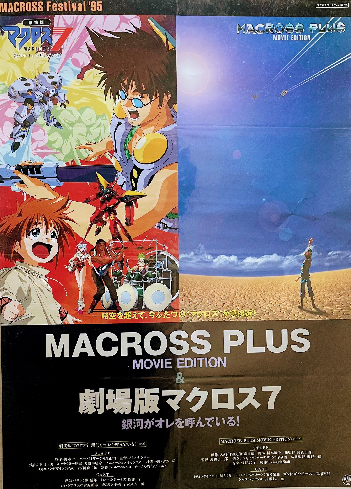 ただのイワッチ（ぐんそう） on X: 