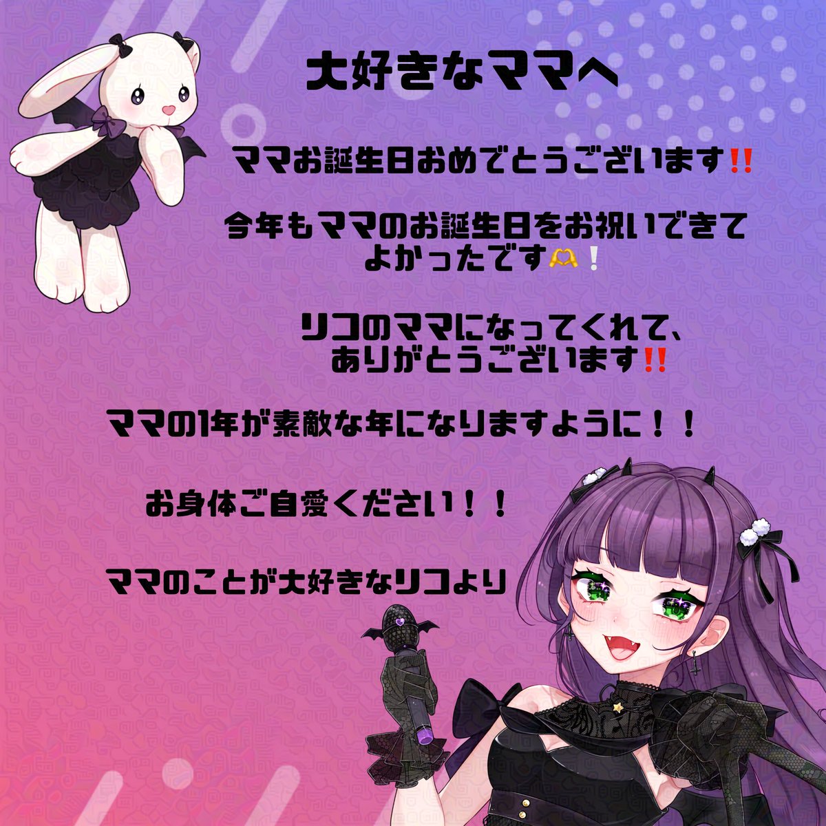 ᴀsᴀʀɪ 🎨 (@asari_yz) / Posts / X