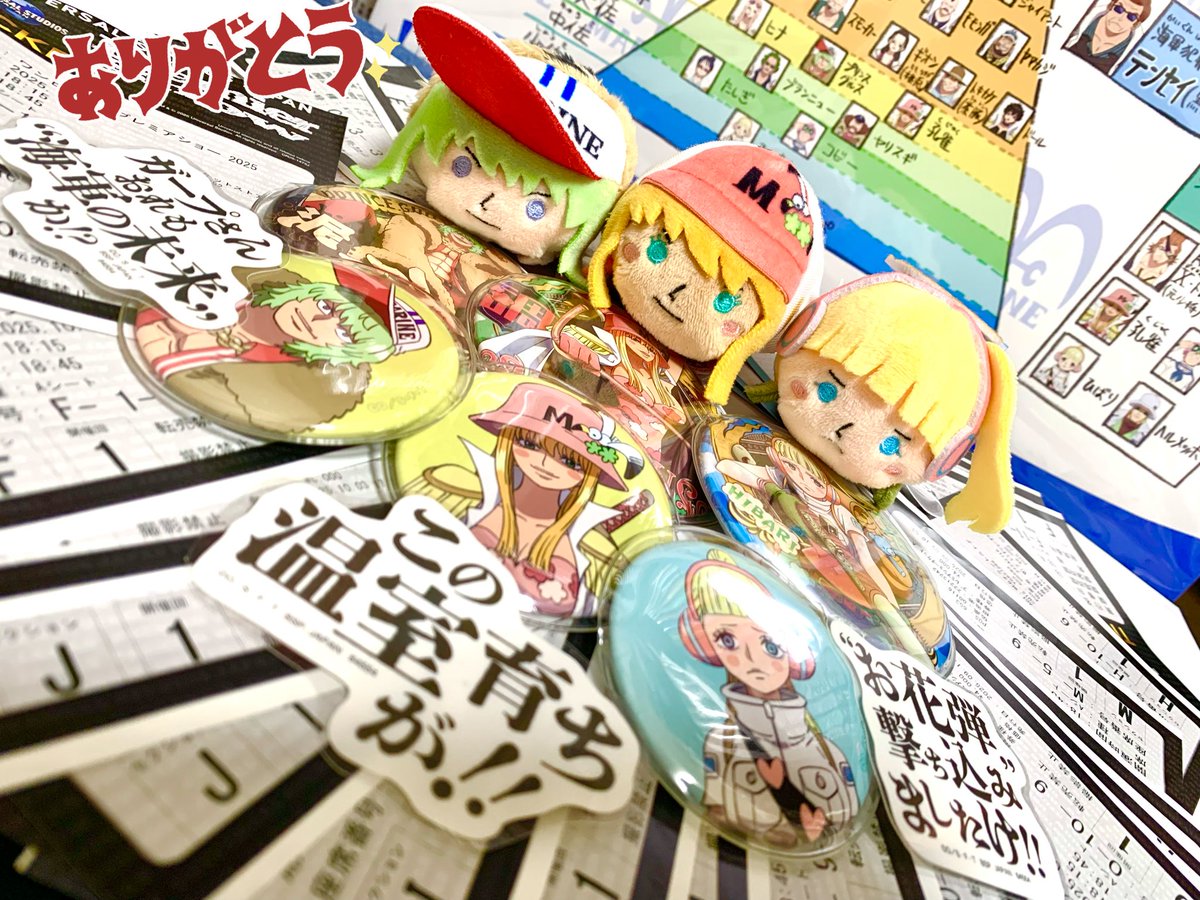 まとりょん tweet media