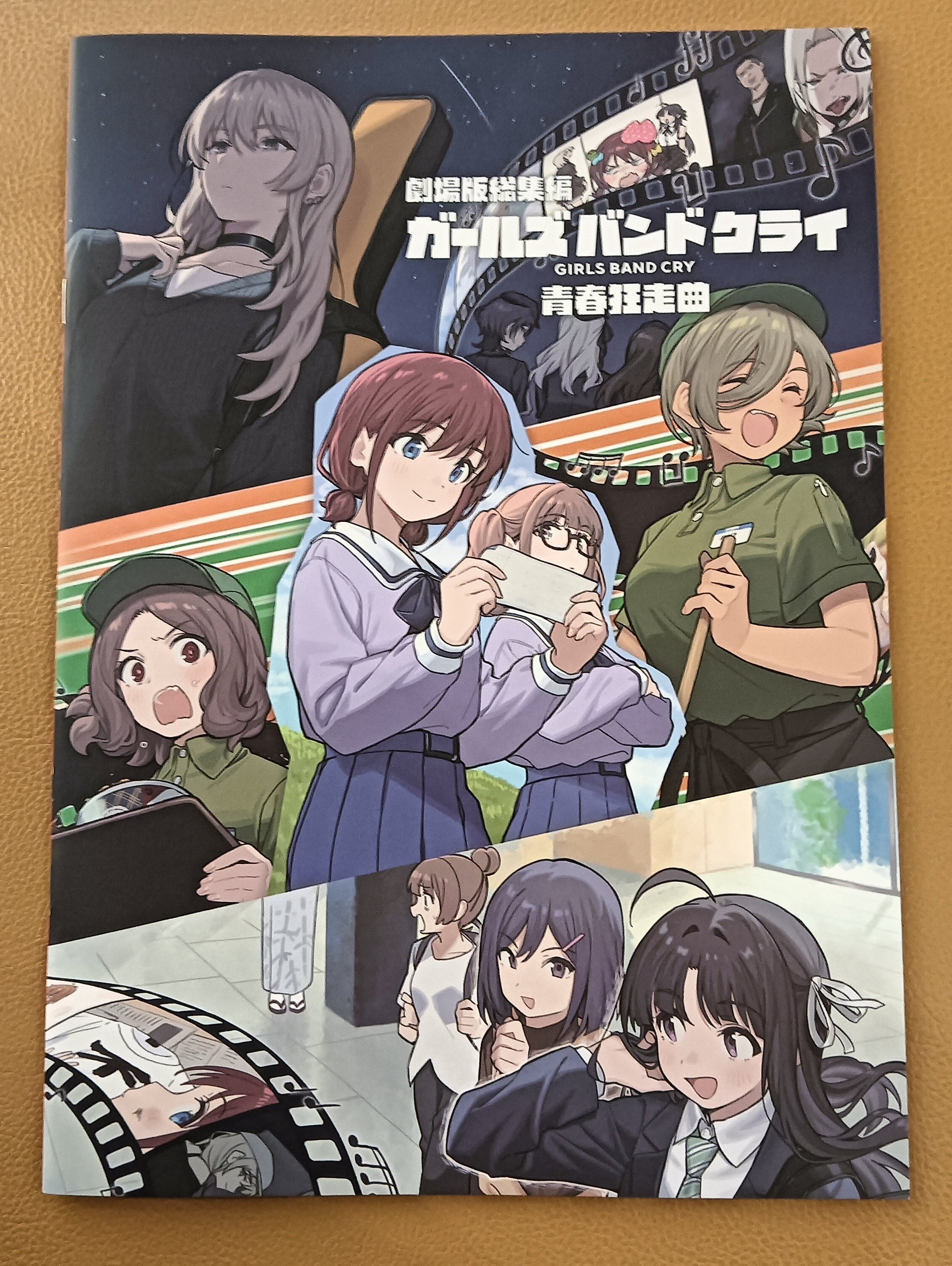 諸事情により数日間おやすみm(_ _)mすぐ再開します。 こば on X: 