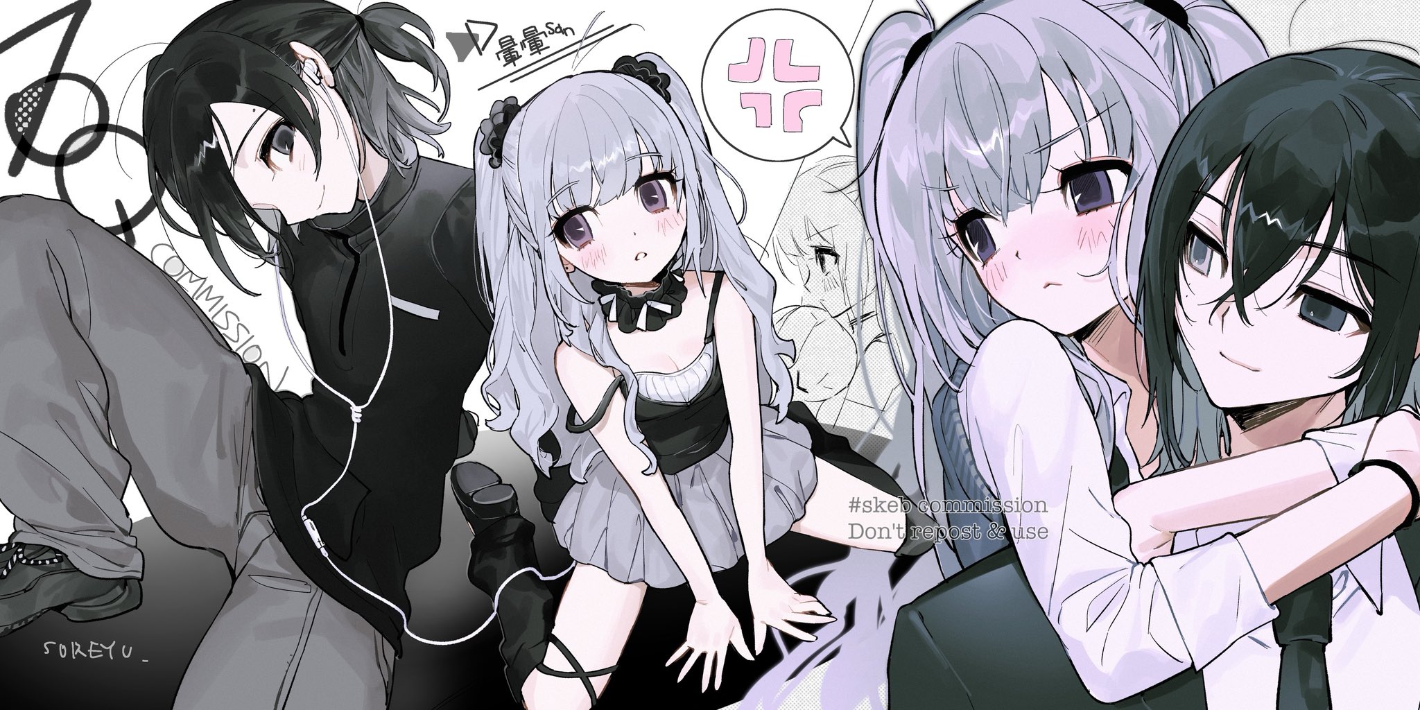 ナナメ🐭 (@7name_) / X