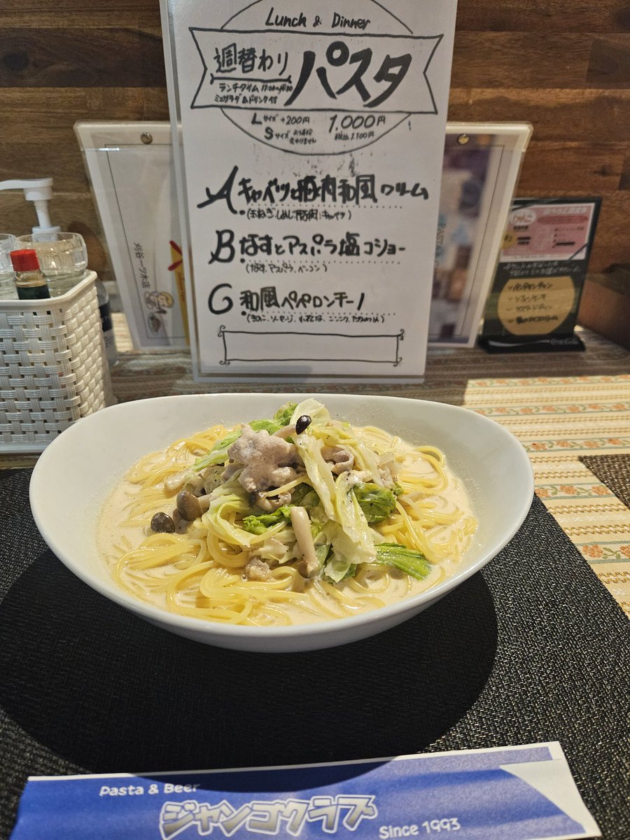 【yomaさま専用です】 jDRatF29HY6h.jpg?width=768