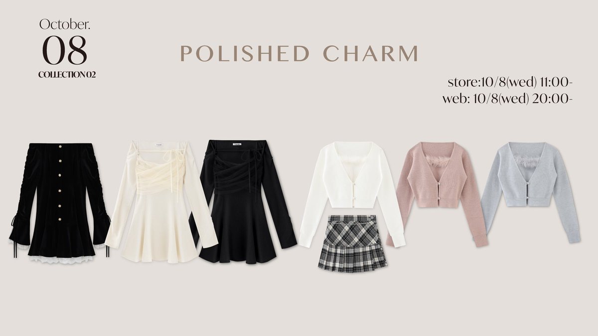 M me eme official エムミーエメ (@mmeeme_official) / Posts / X