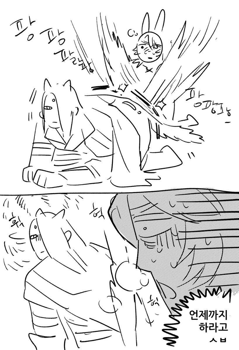 마음이 식은게 아니라 ㄹㅇ 바빠서 드림을 안함