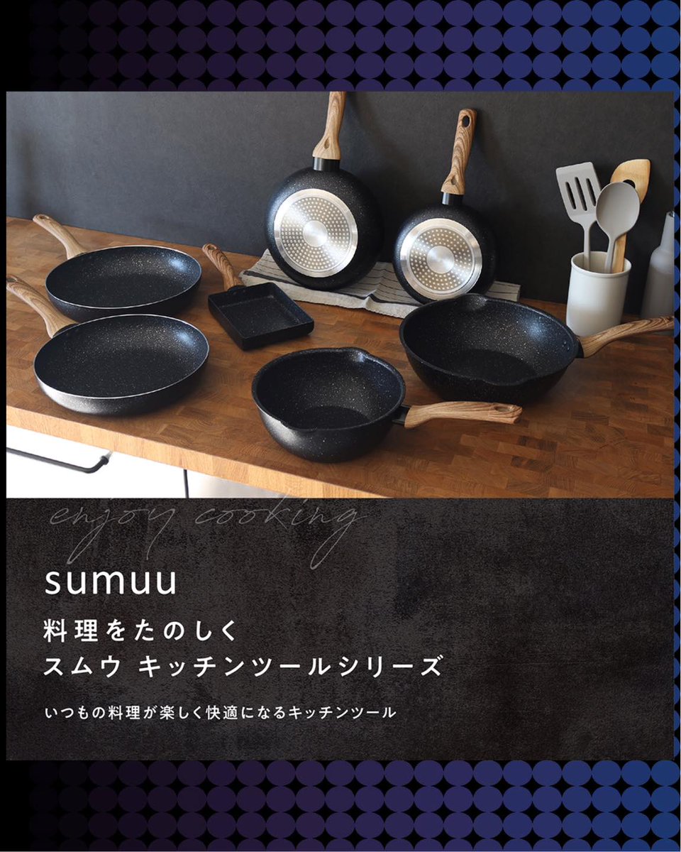 kida85 ぬか kiteate ぬかぬか長箱（内蓋付き）｜箱屋常吉 -TSUNEKICHI-