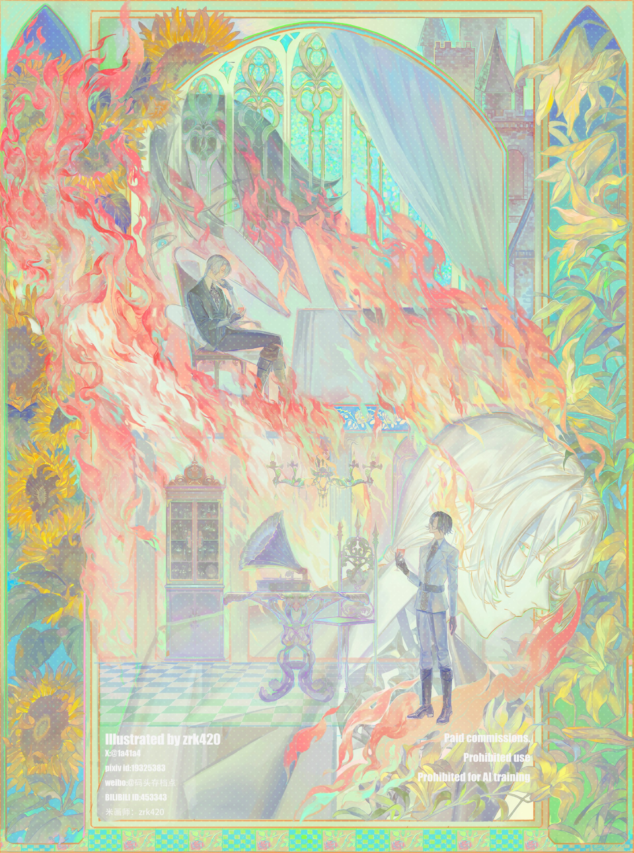 мєɢυ♡様　全8点おまとめ Tomoyami (@T49332592) / X