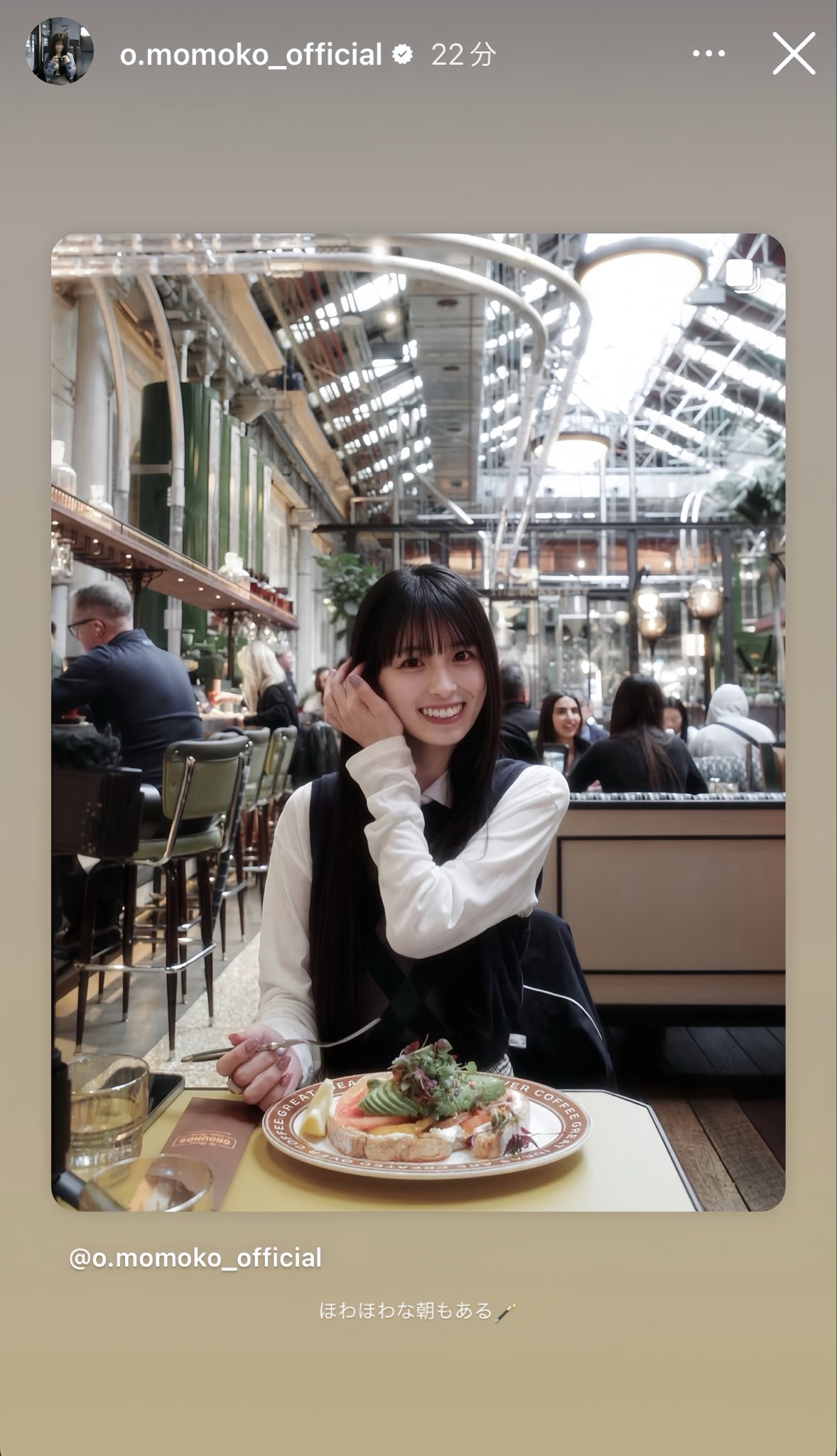 大園桃子 - Search / X