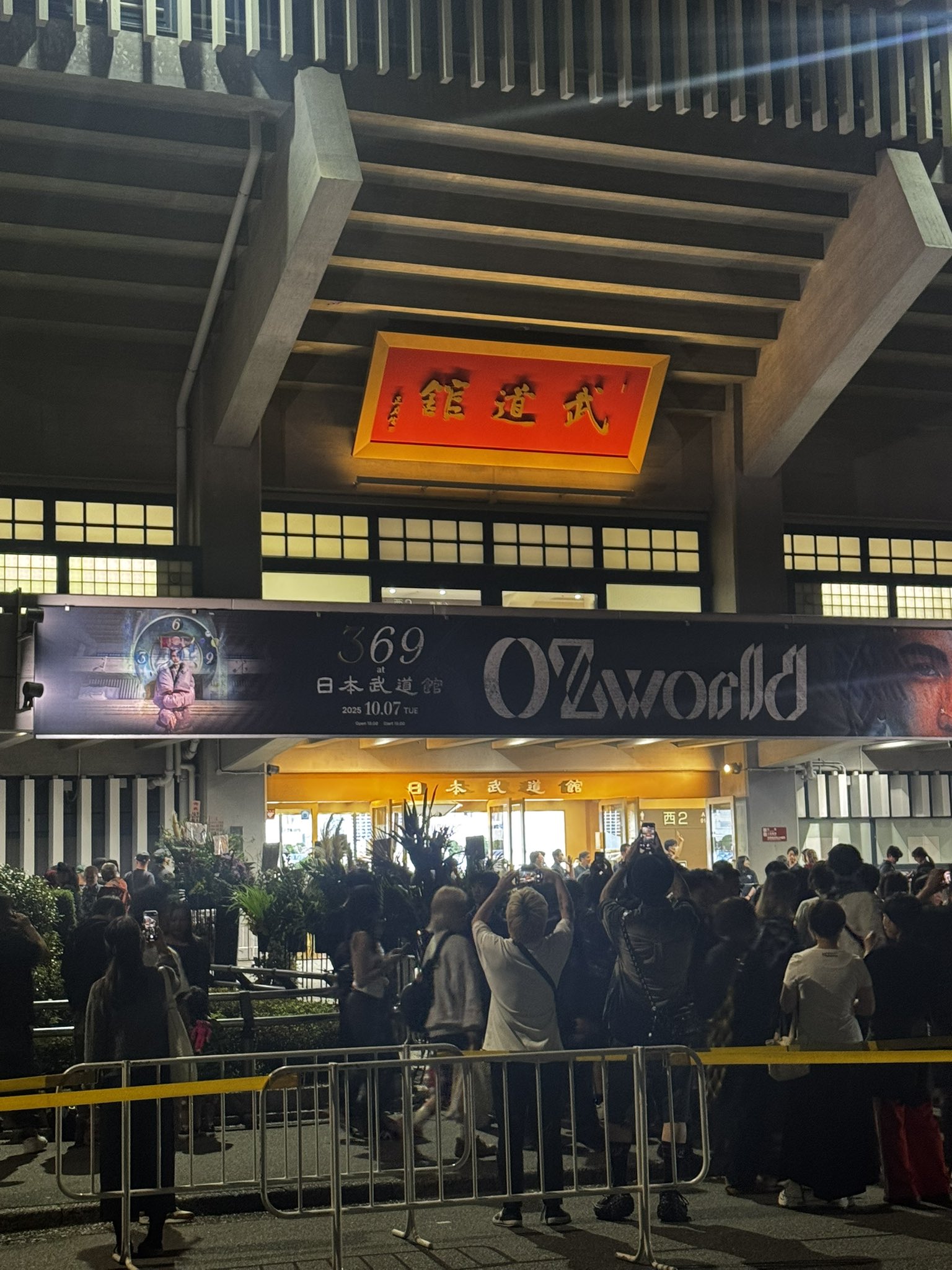 「piece」 20050709 日本武道館帰還〈2枚組＞ piece」 20050709 日本武道館帰還〈2枚組＞ piece様 専用