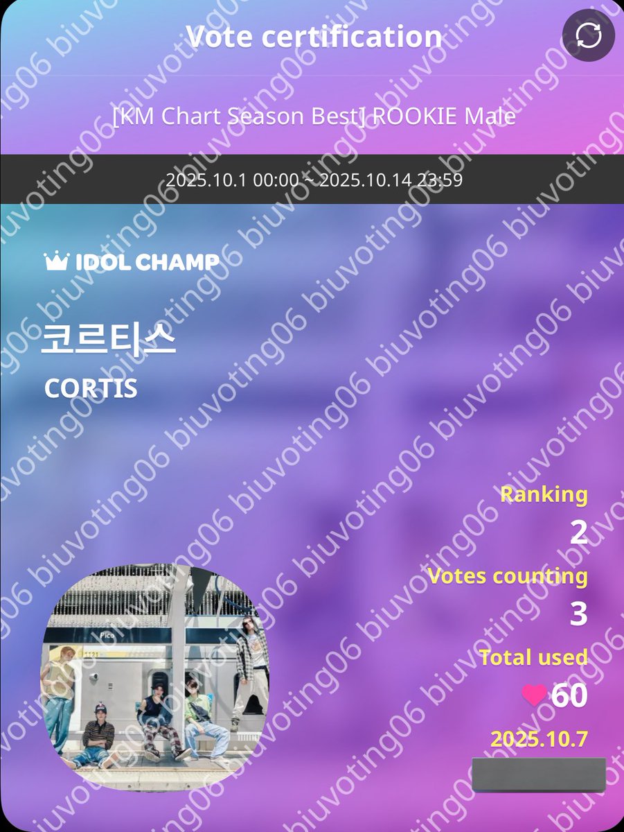 RT DEAL for #CORTIS
KM Chart Season Best Rookie (IDOLCHAMP)
✨5 votes #biuvotingproof 

🎉Available🎉 DM TO BUY / RESERVE 
110 rubies for 1 SGD