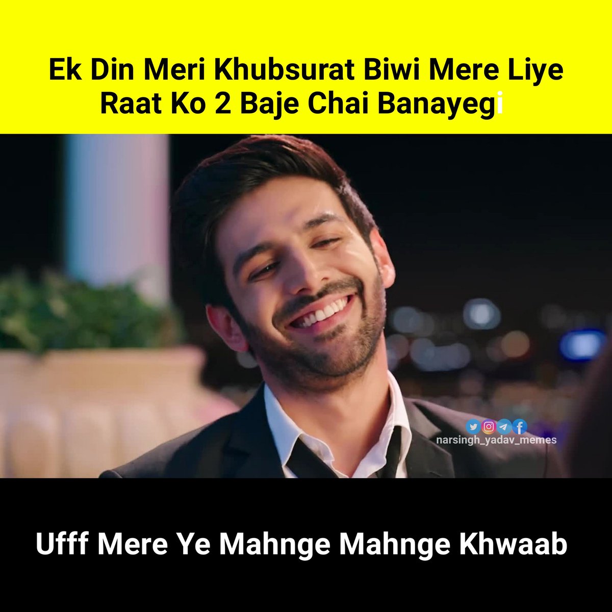 Narsingh_Y_Meme's tweet image. Ek din 🤩

#ISupportAjeetBharti