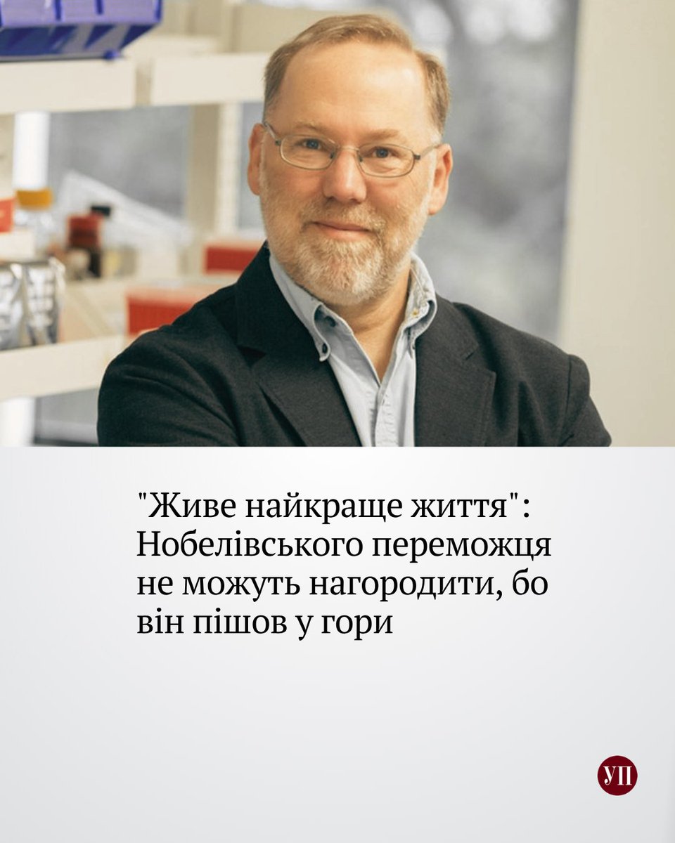 Бажаю нам усім життя у світі таких новин 🙏