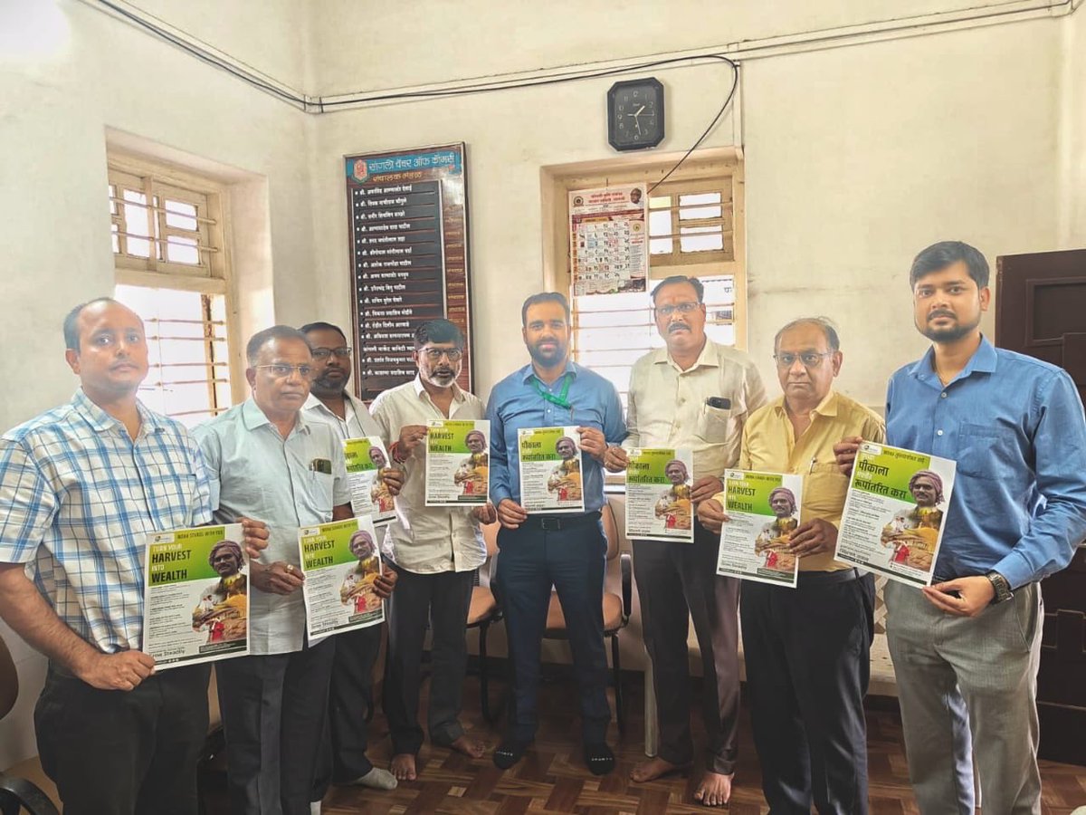 🌾 सांगली तैयार है!

WDRA का आउटरीच कार्यक्रम 14 अक्टूबर 2025  को आयोजित होगा —
स्मार्ट, सुरक्षित और पारदर्शी भंडारण प्रणाली की दिशा में एक अहम कदम।