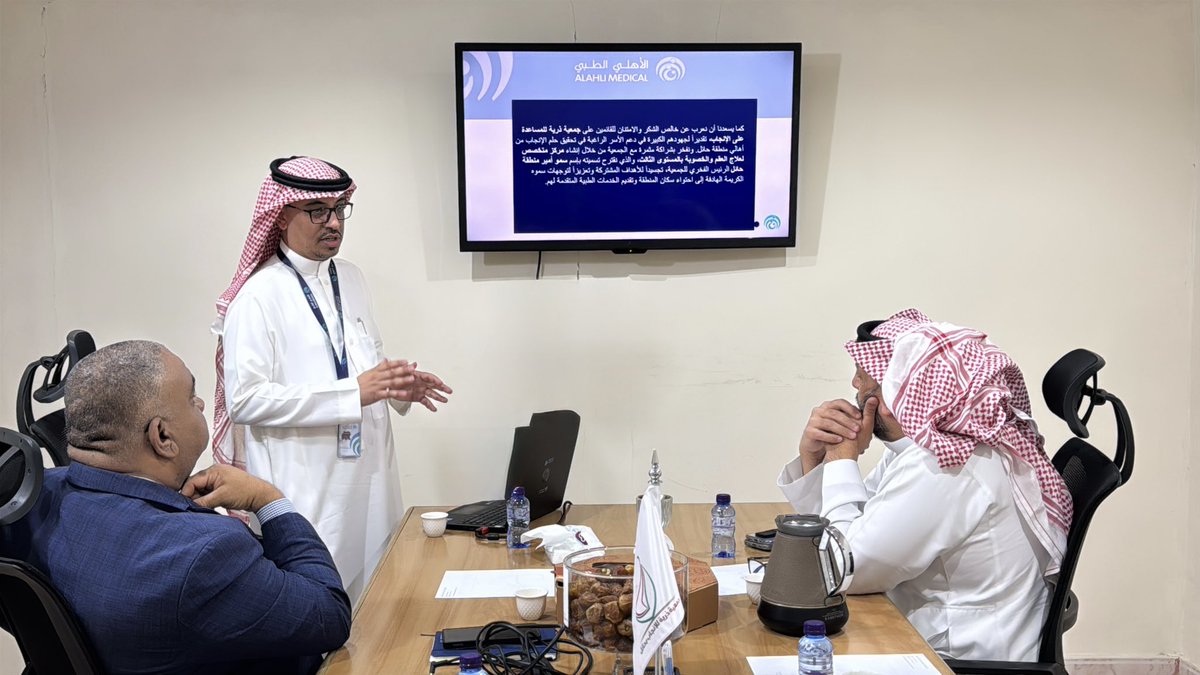 #زيارة  <a href="/alahli_med/">الأهلي الطبي | ALAHLI MEDICAL</a> 

سعدنا اليوم بزيارة مجمع الأهلي الطبي لجمعية ذرّية للمساعدة على الإنجاب، ونتقدم لهم بجزيل الشكر على اهتمامهم وتعاونهم في دعم أهداف الجمعية وخدمة المستفيدين 🌿💚