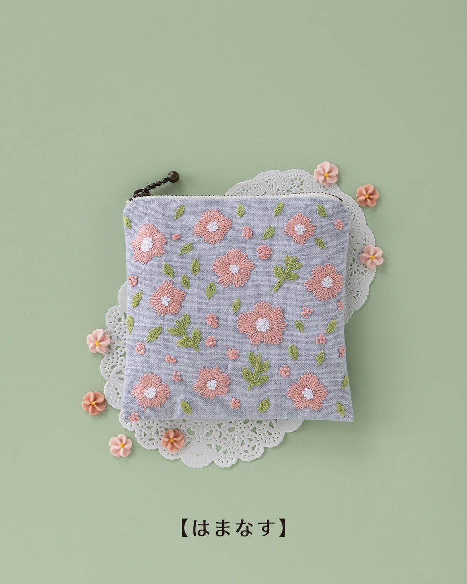 秋の夜に作ってみたい🍁 人気シリーズの新商品が入荷✨ 「星あかりの