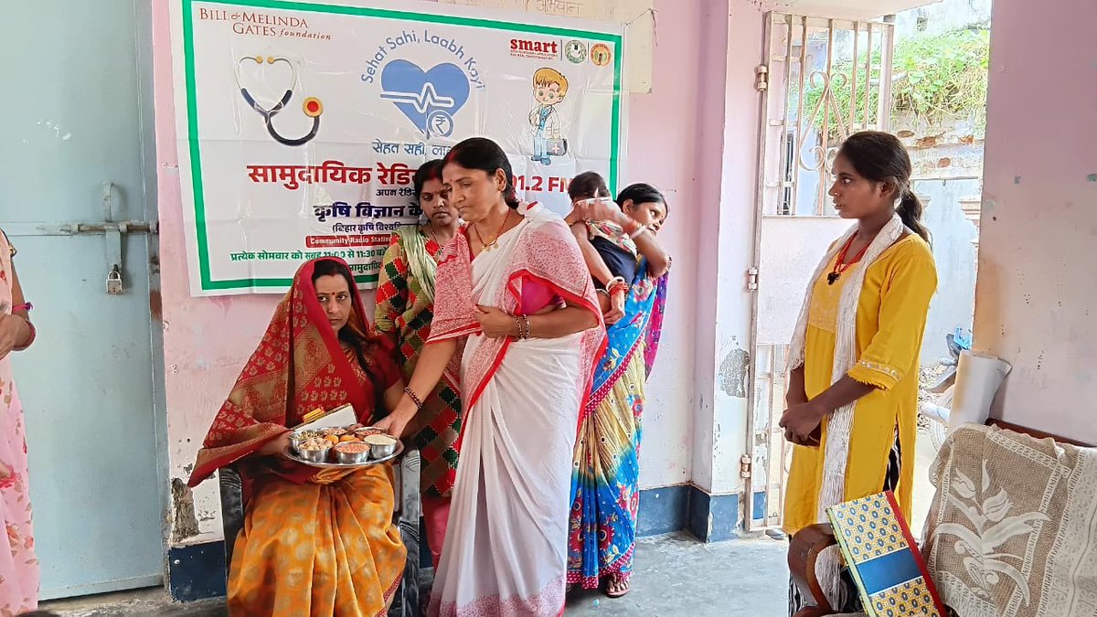 CRS 91.2 FM KVK, PATNA tweet media