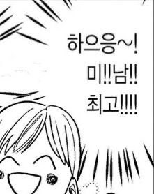 OnlynyanYJ's tweet image. 2日間ほんとに𝑇ℎ𝑎𝑛𝑘 𝑦𝑜𝑢( ĭ ⩊ ĭ )✨➕めちゃくちゃ可愛かったので載せちゃいますよじゅんもゆうさんも𝑩𝑰𝑮 𝑳𝑶𝑽𝑬(///з///)💕💕💕💕💕💕💕💕