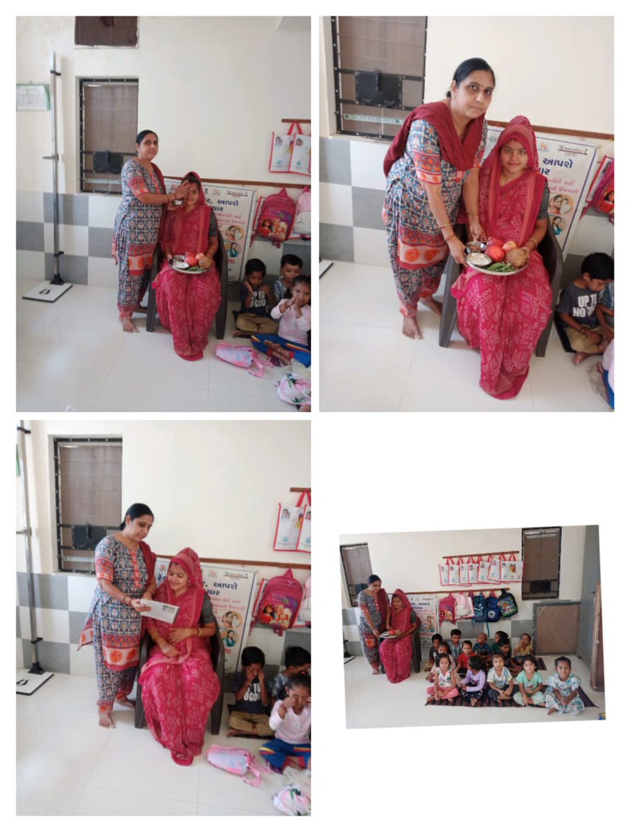 આજરોજ આઈ સી ડી એસ ઘટક વાલમના તમામ કેન્દ્રો ખાતે સુપોષણ સંવાદ દિવસની ઉજવણી કરવામાં આવી.