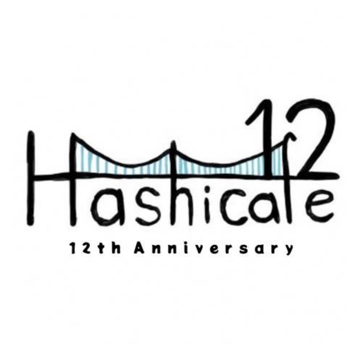 shamijima's tweet photo. 【㊗️Hashicafe 12周年🎊】
10月12日、Hashicafeは12周年を迎えます🥳
これまで支えてくださった皆さま、本当にありがとうございます!
これからも坂出を元気にできるよう頑張ります💪
ぜひこれからも応援よろしくお願いします☕️
#さかいで沙弥島プロジェクト #hashicafe #12周年 #瀬戸大橋 https://t.co/907WrPNwjU