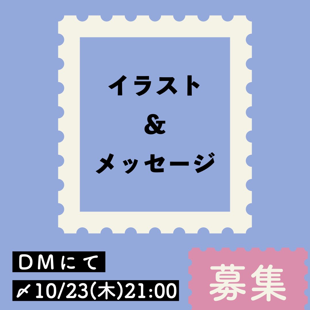 glpinfo's tweet image. 🌈10/26(日) 爆笑お笑いフェスin 福岡🌈
#早坂営業　

㊗️はなわさん&amp;amp;あぁ〜しらきさん初出演㊗️
🧚Secret出演は【 ナイツ 】さん！
爆笑お笑いフェスでの兄弟初共演をお楽しみに✨

公演日: 10.26(日) 2回公演　

①開演　11：30  /  ②開演　15：00 
会場　福岡市民ホール

チケットはこちら📱🎟️👇