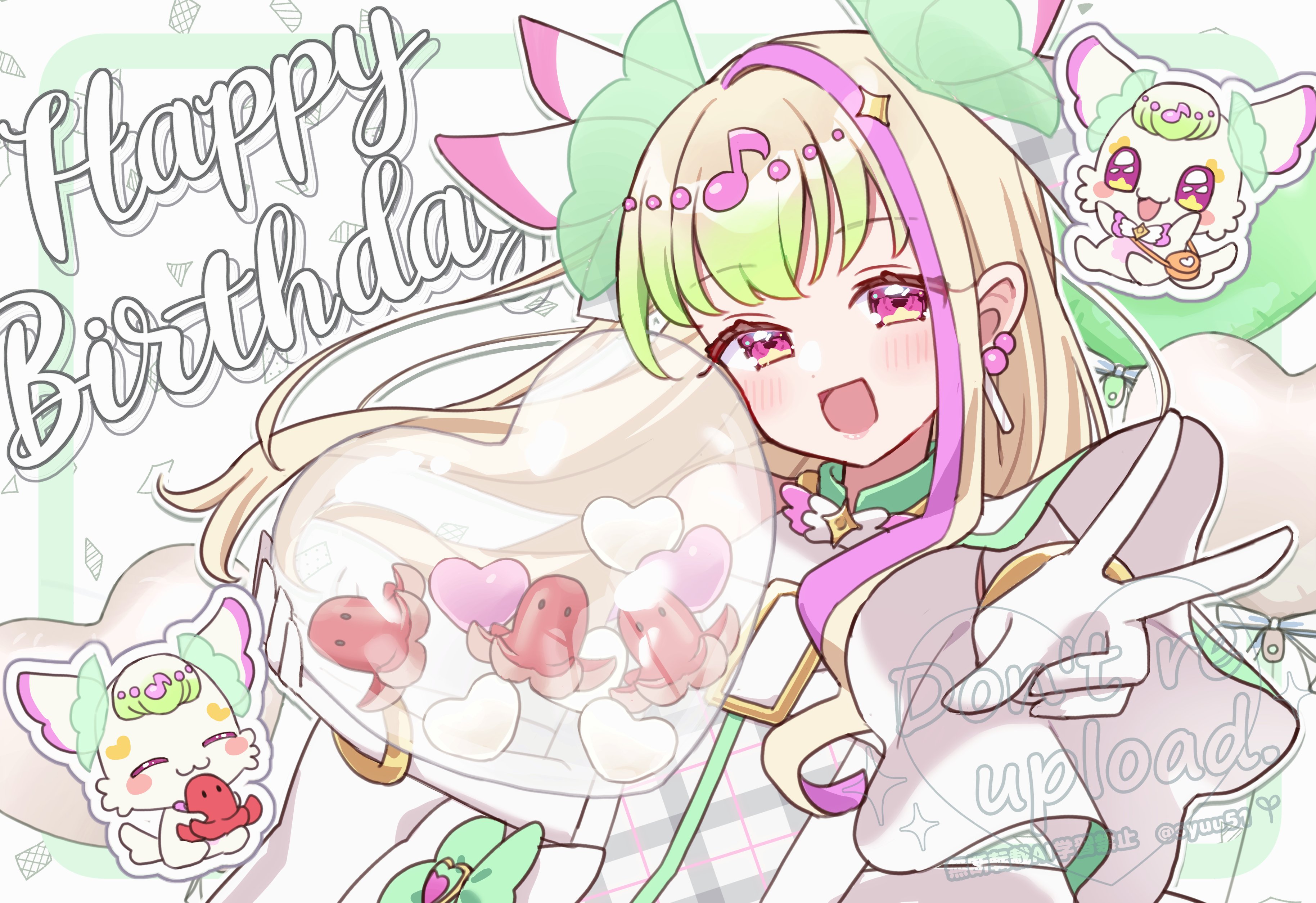 キュアネル 幽☆霊 (@ulsRnj1) / X