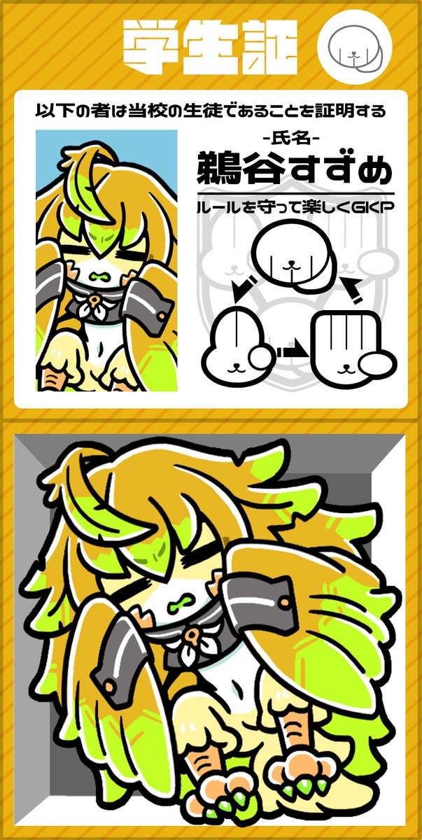 描き描き 