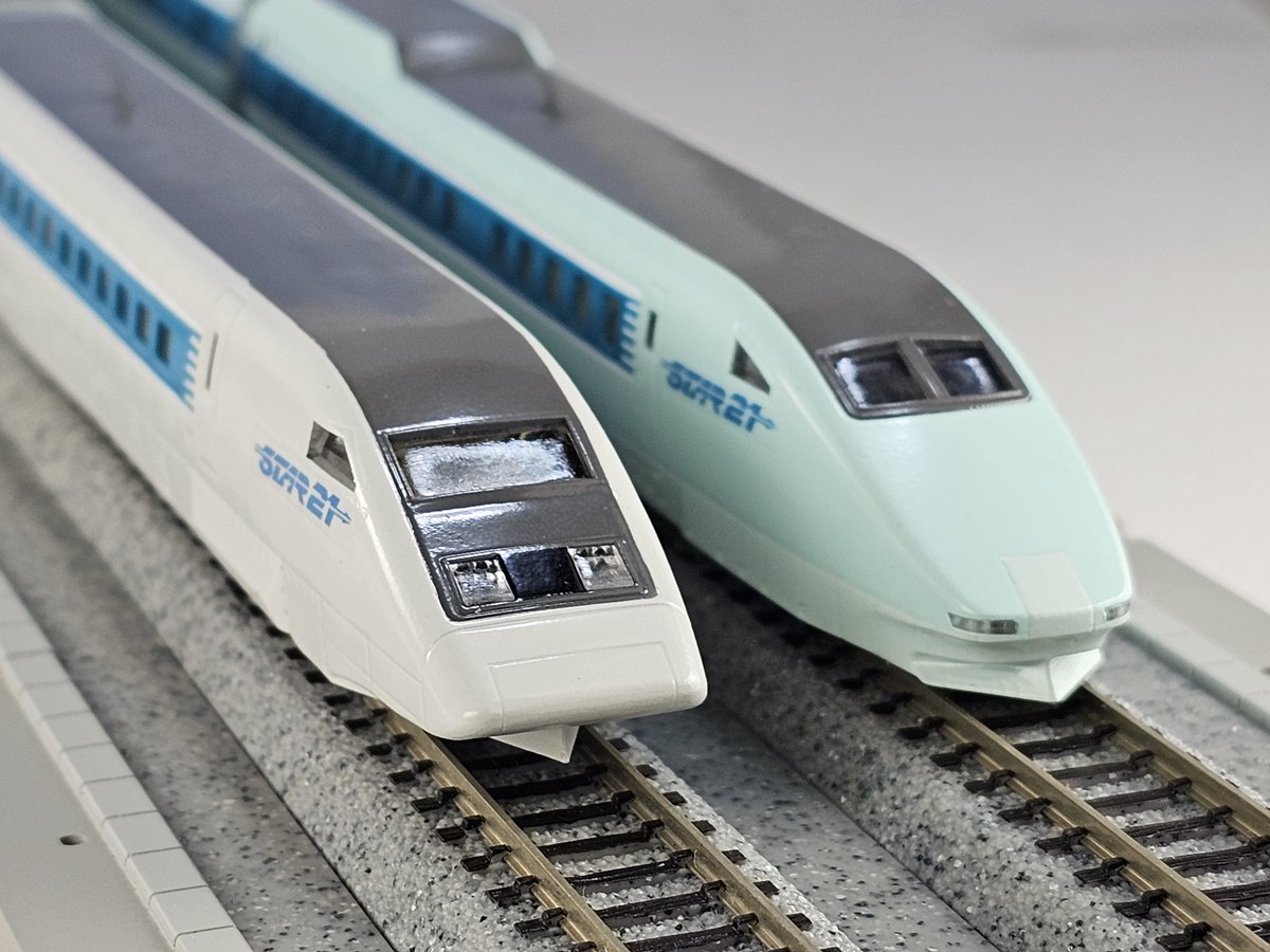 952形953形「STAR21」完成しました！ 色味が難しく難儀しましたが
