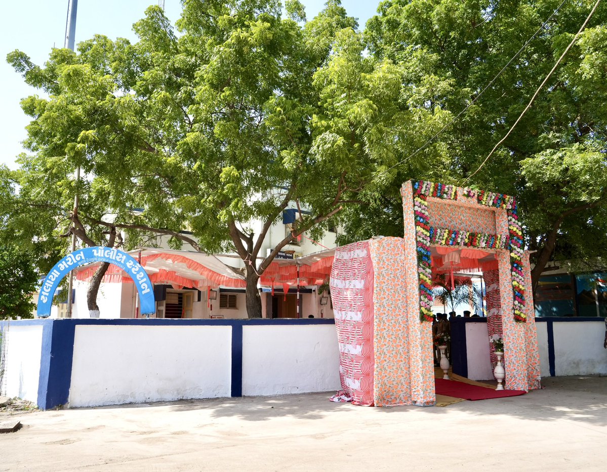 IGP_RajkotRange's tweet image. સને ૨૦૨૫ - 
આજરોજ દેવભૂમિ દ્વારકા જિલ્લાના વાર્ષિક ઈન્સ્પેક્શન અનુસંધાને સલાયા મરીન પોલીસ સ્ટેશનની મુલાકાત લઈ કામગીરીની વિસ્તૃત સમીક્ષા કરવામાં આવી..

@akumarips @GujaratPolice @sanghaviharsh @CMOGuj @SP_Dwarka