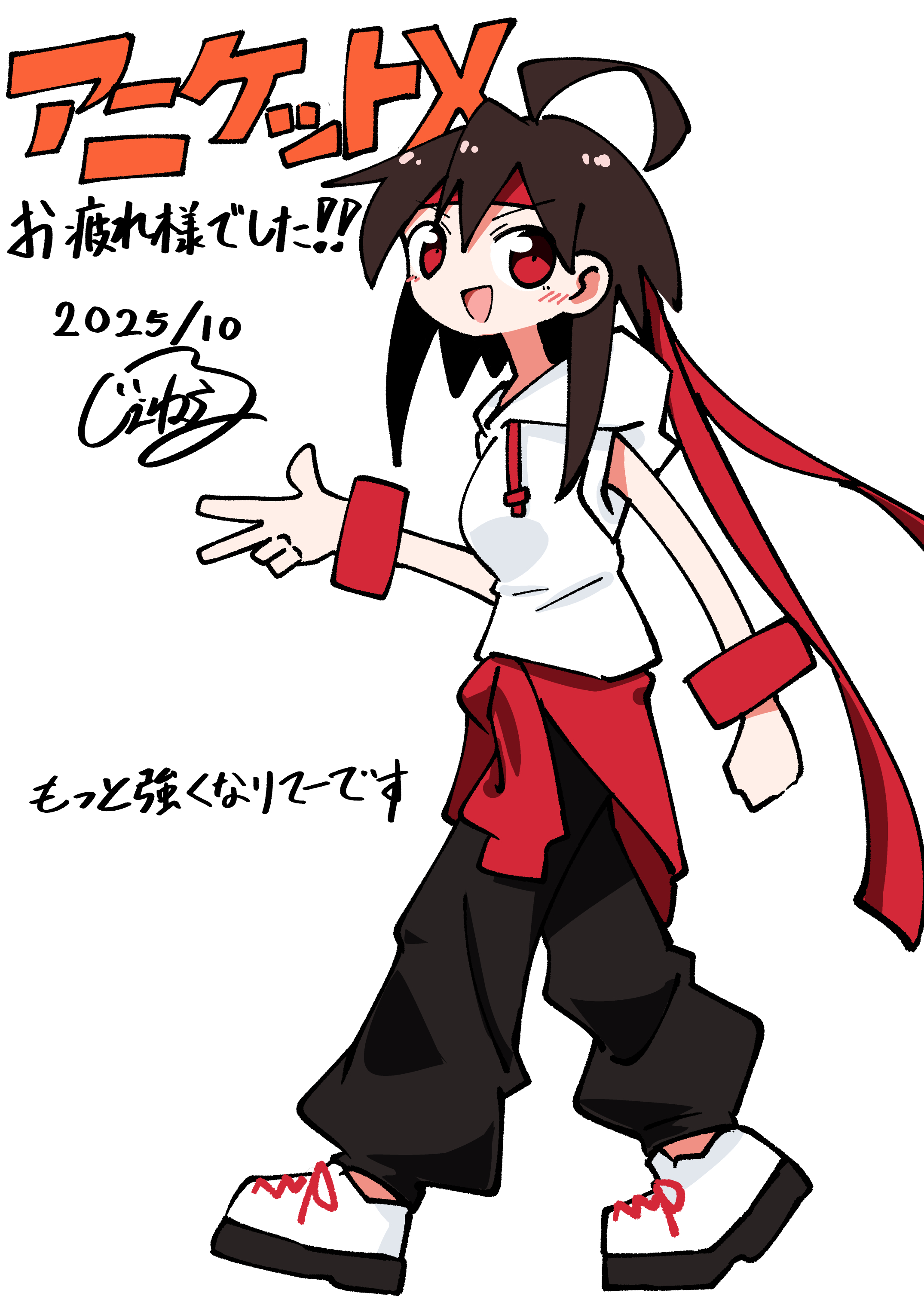 イラスト my favorite じぇねらる@ｱﾆｹｯﾄ10/4 on X: 