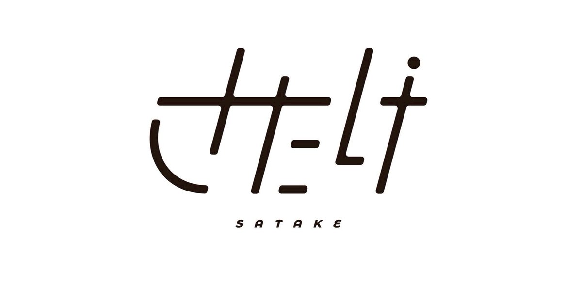 i_be_atsushi's tweet photo. ───  さたけ  ───

New Artist Photo ,Jacket Artwork &amp; Logo Out Now

📷 Artist photo by Satoshi Jinbo (@Godstick) https://t.co/ycxkxGKO8X