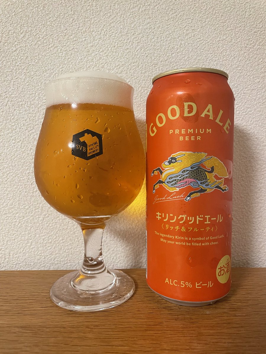 クラフトビール好き太郎 on X